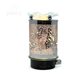 Silver Butterfly Wall Plug-In Aroma Lamp